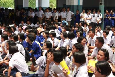 ���ѧ��ŧ�ѹ��һҡ