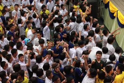 �����͹��ҧ����˹�