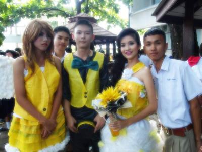 ����ͧ����