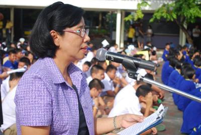 ���˹�ҡ�������§ҹ