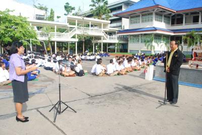 ��.�Ѻ�ѧ��§ҹ