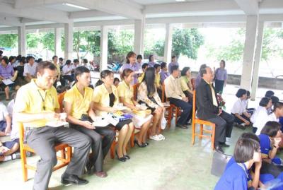 �س��������ҹ