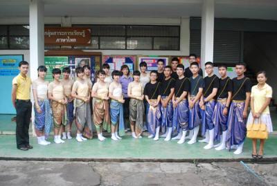 ������֡�Ѻ��ٽ֡