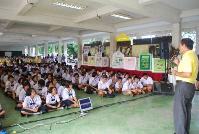 ������¤�٪��� ����١���ŧ���ó���