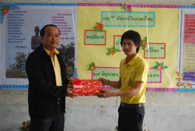 �ͺ...������ػ�����ҹ