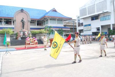 ��. ���ǹʹ��