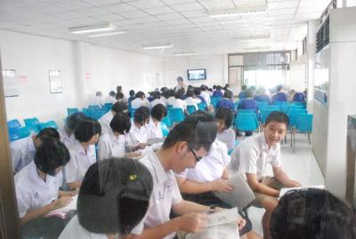 ����ͧ��