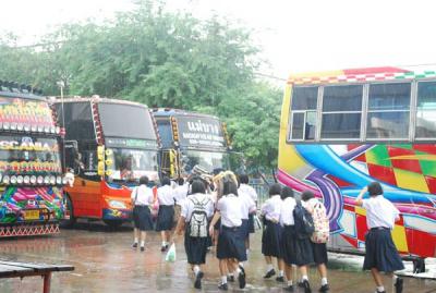 �͡�Թ�ҧ������ҧ��½�