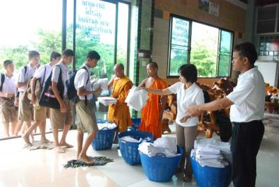 �Ѻᨡ����ͧẺ