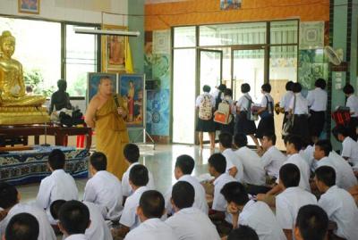 �Ҩ�����˭��й�ʶҹ���