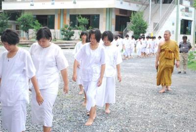 �������� ��...˹�