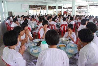 ��ǹҡ�͹�Թ