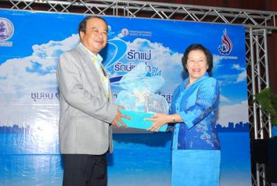 ��.�ӹҨ പ���� �Ѻ�ͧ������֡