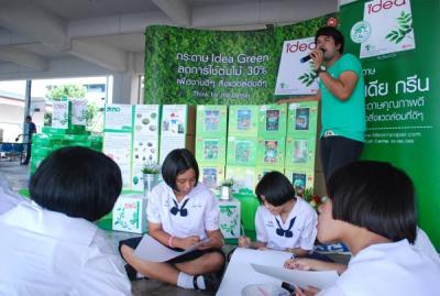 �ѧ����й�