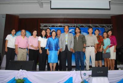 �����Ҿ�����ѹ�Ѻ����ҹ