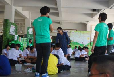 ������Թ�١ѹ