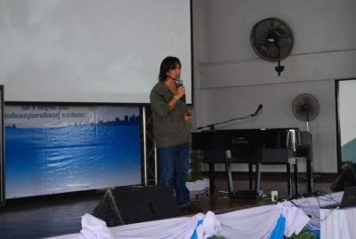 �ѧ�������������ͧ����Թ�ҧ 1500 ����