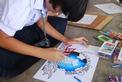 ���ٻ����ҧ