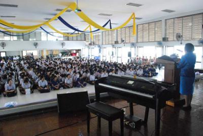 �ͧ͸Ժ�ա����Ѿ�� ������Դ�Ԩ����