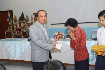 ��.�ӹҨ �Ѻ�ͺ�ع