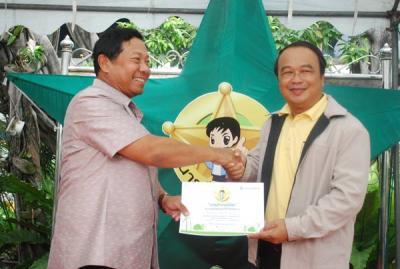 ��.�ӹҨ�Ѻ��õԺѵ�