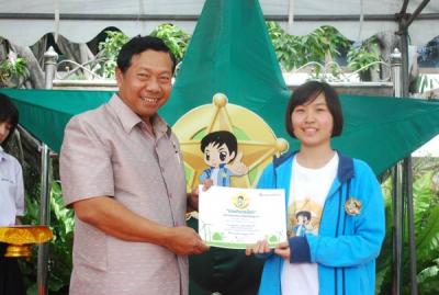 �����ա��