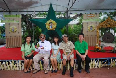 ����ҹ��ó