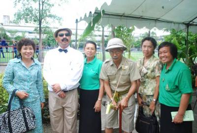 ����ҹ��ó�ա