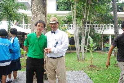 ��ٻ�ԭ�ҡѺ��ó