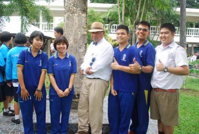 ��ອ��ϡѺ��ó