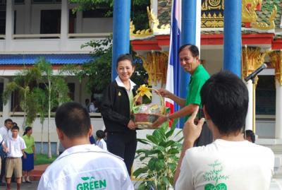 �����觾� ���᷹ TOT �Ѻ�ͧ������֡