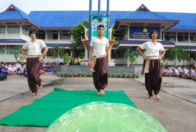 �Թ����Ҵǧ���������