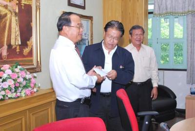 ��.�ͺ�������á�Ѻ�׹���Թ���ʴԡ�âͧ��д٧ҹ