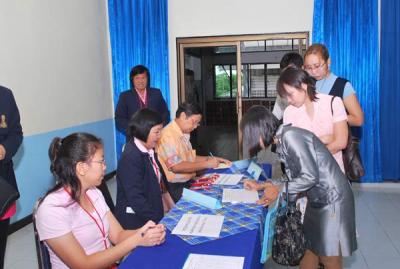 ŧ����¹�ѹ