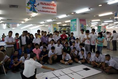 �����ʹ���觢ѹ ����ͧ������ӧҹ�����