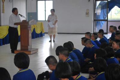 �ͧϷѡ�Գ ������Դ�Ԩ����