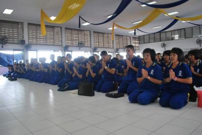 �ѡ���¹�����Ѻ����͹