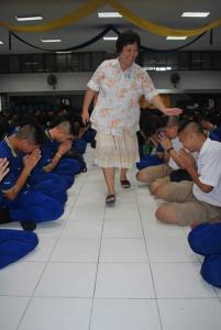 ��͹�Ѻ���