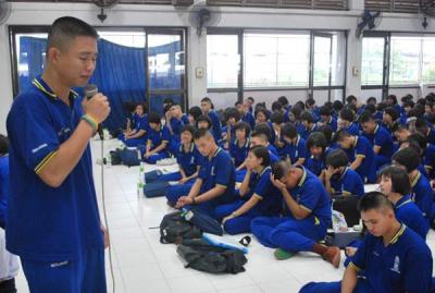 �ٴ���ͧ����..���¤�����鹵ѹ