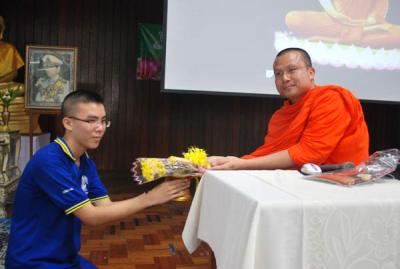 ���´͡���������ͧ�ѡ����