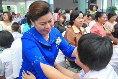 �١�ѹ���͹��..����ѡ�ҡ