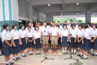 �ҡ�ѡ��ͧ��������