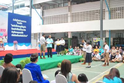 ��.�ͺ�ҧ��šáǴ�Ӣ�ѭ