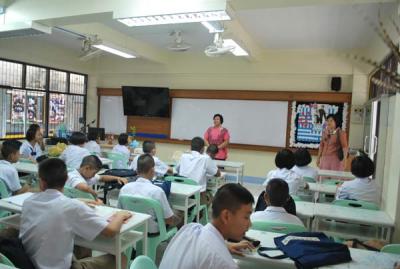 ������ͧ���¹