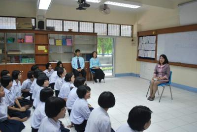 �����ա��ͧ