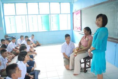 ��ͧ����عѹ�����