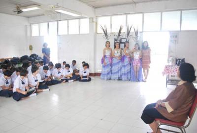 ��ͧ�������͹����ͧ�ѡ�ʴ���¹�